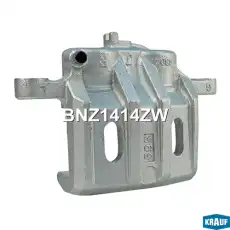 Суппорт тормозной KRAUF BNZ1414ZW