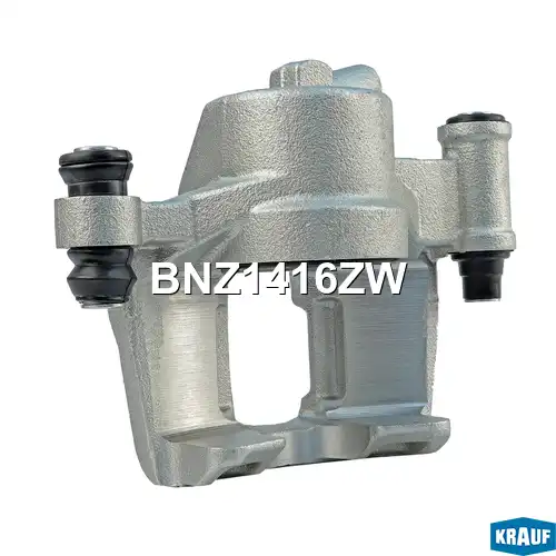 Суппорт тормозной BNZ1416ZW KRAUF