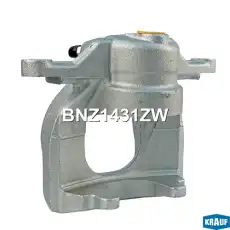 Суппорт тормозной KRAUF BNZ1431ZW