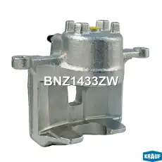 Суппорт тормозной KRAUF BNZ1433ZW