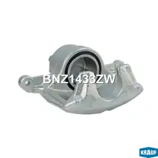 Суппорт тормозной KRAUF BNZ1433ZW