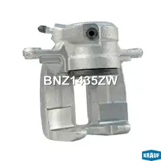 Суппорт тормозной KRAUF BNZ1435ZW