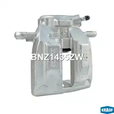Суппорт тормозной KRAUF BNZ1435ZW