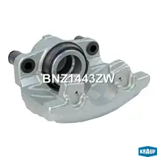Суппорт тормозной KRAUF BNZ1443ZW