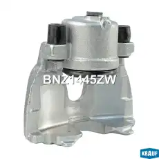 Суппорт тормозной KRAUF BNZ1445ZW