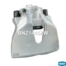 Суппорт тормозной KRAUF BNZ1445ZW