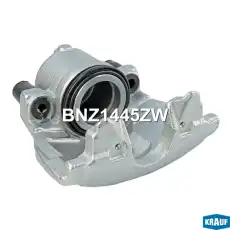 Суппорт тормозной KRAUF BNZ1445ZW