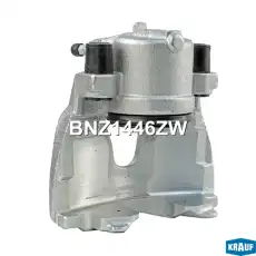 Суппорт тормозной KRAUF BNZ1446ZW