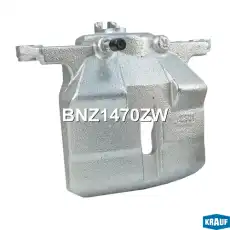 Суппорт тормозной KRAUF BNZ1470ZW