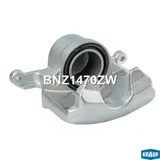 Суппорт тормозной KRAUF BNZ1470ZW
