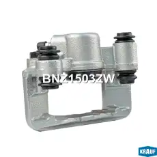Суппорт тормозной KRAUF BNZ1503ZW