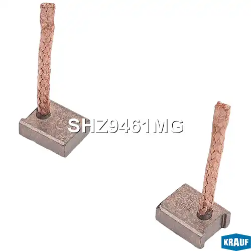 SHZ9461MG Щётки стартера KRAUF