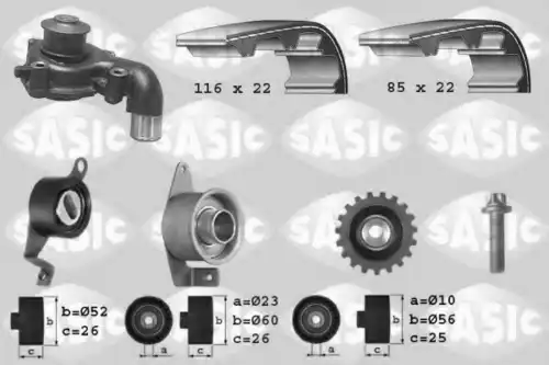 ремень ГРМ Ford 3906011 SASIC