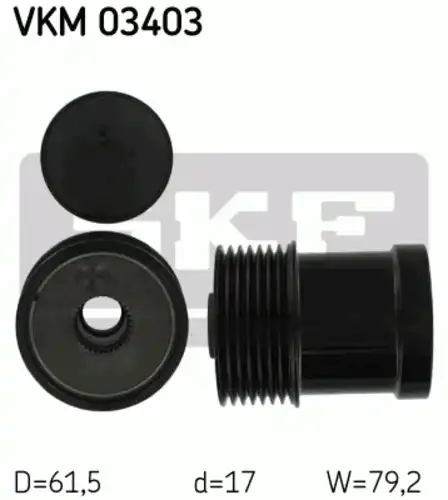 шкив генератора Ford VKM03403 SKF