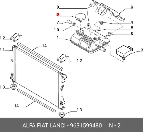 Крышка радиатора FIAT 9631599480