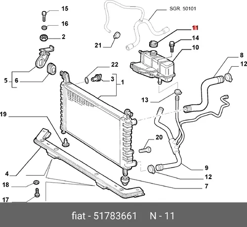 Крышка радиатора FIAT 51783661