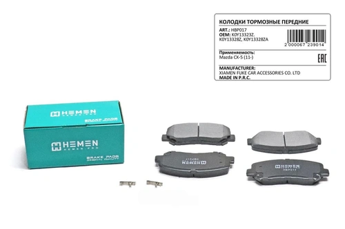 Тормозные колодки дисковые HEMEN HBP017