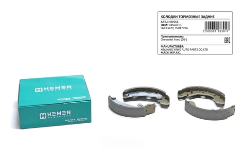 Тормозные колодки барабанные HEMEN HBP058