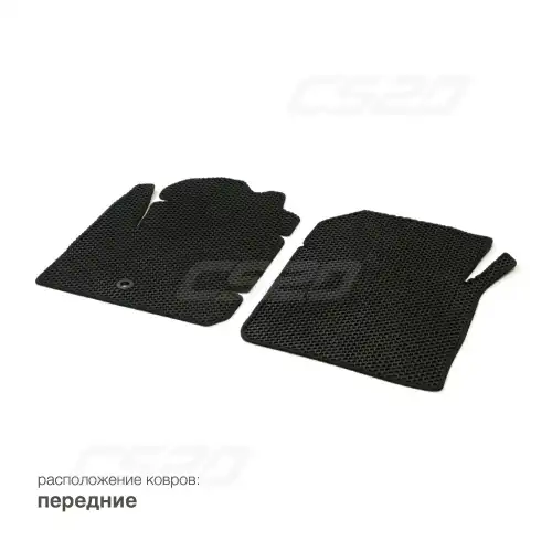 Коврики в салон CS20 20794
