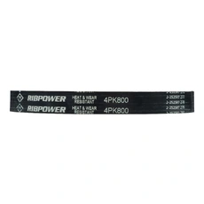 SUN 4PK800 800 мм