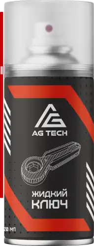 Смазка аэрозольная AG-TECH AG1132 0.21 л