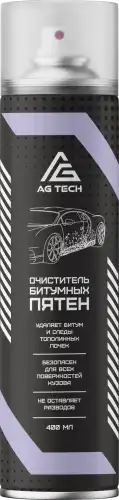 Очиститель битумных пятен, 400 мл AG1114 AG-TECH