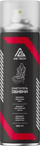 Очиститель обивки, 650 мл AG2006 AG-TECH