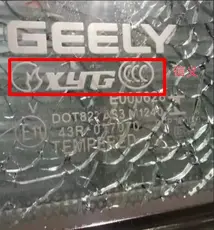 Стекло люка GEELY 5072542600