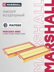 Фильтр воздушный MARSHALL MA7050