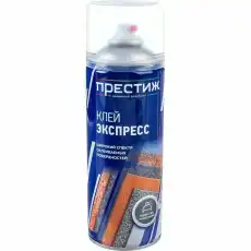 https://img.armtek.ru/img/article/633/63364302/230x230/63364302_0.webp