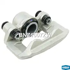 Суппорт тормозной KRAUF BNZ1007ZW