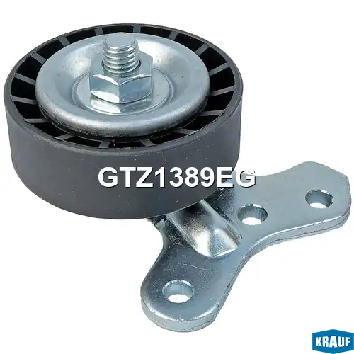 Ролик натяжителя GTZ1389EG KRAUF