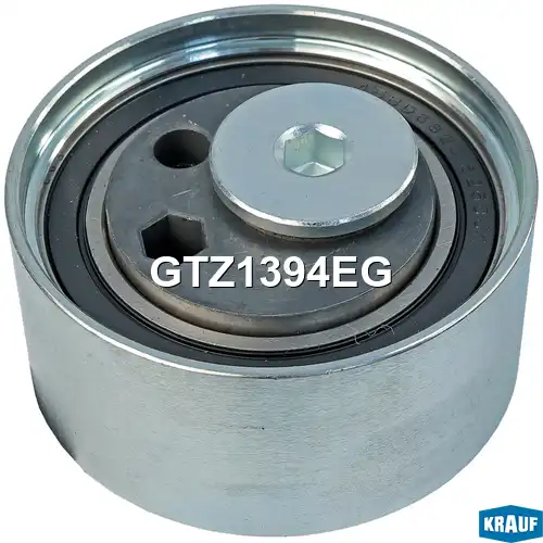 Ролик натяжителя GTZ1394EG KRAUF