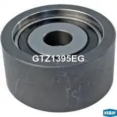 Ролик натяжителя GTZ1395EG KRAUF