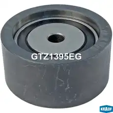 Ролик натяжителя GTZ1395EG KRAUF