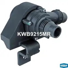 Насос системы охлаждения (помпа) KRAUF KWB9215MR