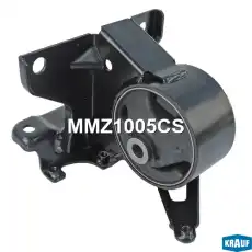 MMZ1005CS Подушка двигателя KRAUF