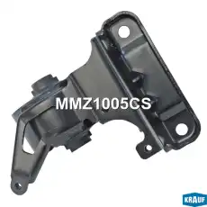 MMZ1005CS Подушка двигателя KRAUF