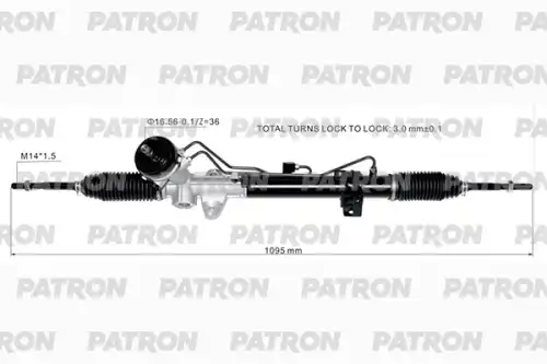Рулевая рейка PATRON PSG1054