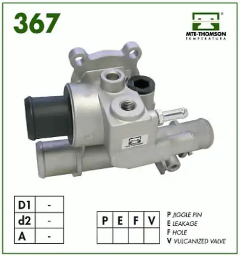 Термостат системы охлаждения MTE-THOMSON 367.88