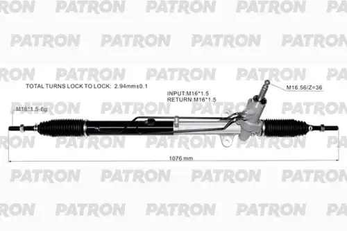 Рулевая рейка PATRON PSG3132