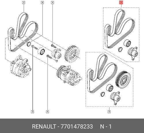 РЕМЕНЬ ГЕНЕРАТОРА (РЕМЕНЬ+2 РОЛИКА) КОМП. (RENAULT) 7701478233