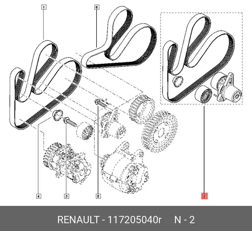 Диск сцепления RENAULT 117205040R