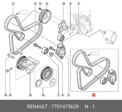 КОМПЛЕКТ ПРИВОД. РЕМНЯ MASTERII TRA... 7701475628 RENAULT