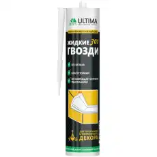 https://img.armtek.ru/img/article/634/63422493/230x230/63422493_0.webp