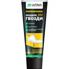 https://img.armtek.ru/img/article/634/63422494/230x230/63422494_0.webp