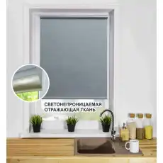 https://img.armtek.ru/img/article/634/63423485/230x230/63423485_0.webp
