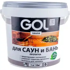 https://img.armtek.ru/img/article/634/63424132/230x230/63424132_0.webp