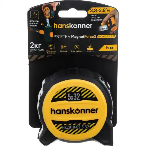 Hanskonner HK2010-05-5-32 Рулетка 5x32