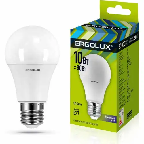 ERGOLUX 12879